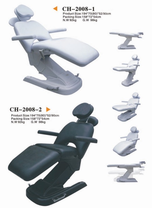 WISDOM Brand medical chair